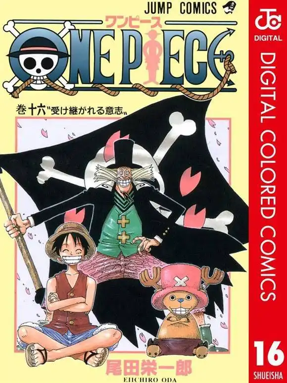 One Piece - Digital Colored Comics Chapter 137 2